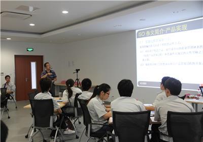 ISO9001內(nèi)審員職業(yè)技能培訓(xùn)方案推薦